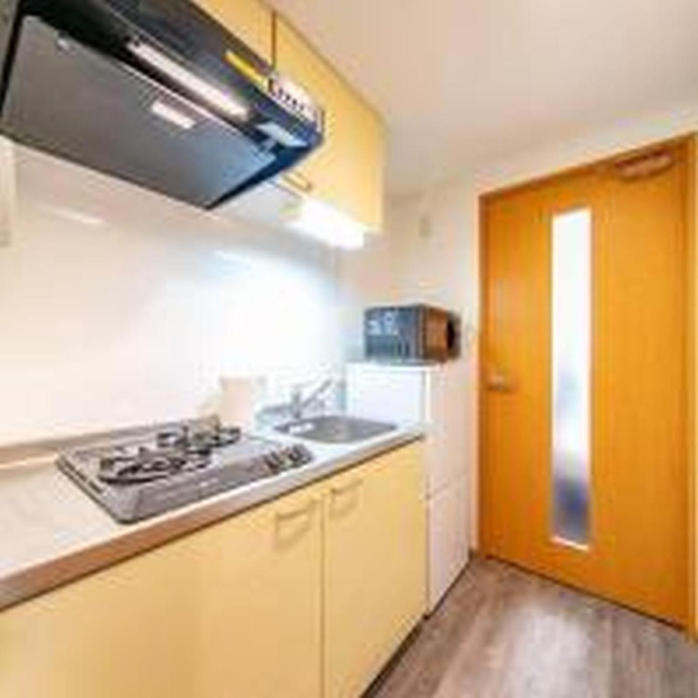 Yuki 1104 Apartamento Osaka